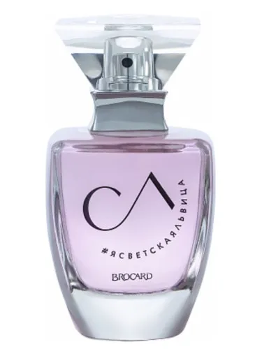 Perfume #ясветскаяльвица de Brocard