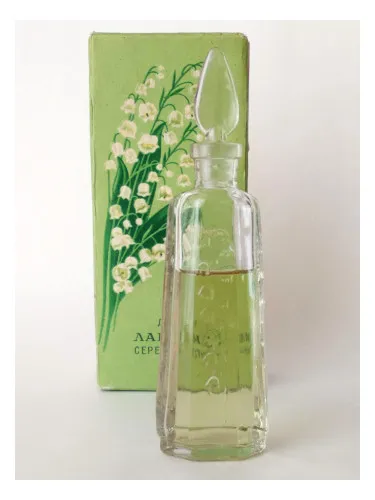 Perfume Ландыш серебристый (Muguet Argente) de Северное сияние