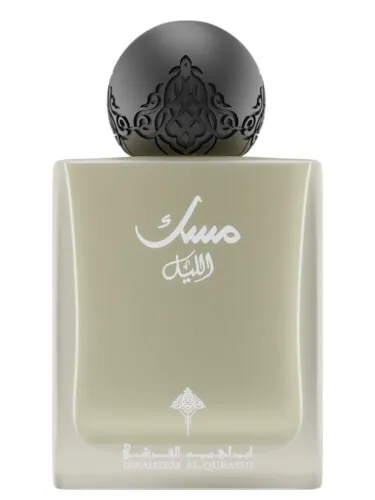 Imagen de Musk Al-Lail
