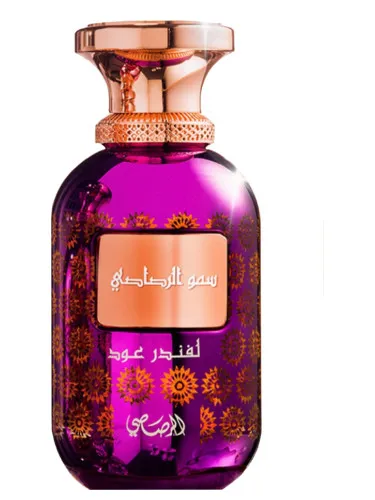 Imagen de Somow Al Rasasi Lamaan Lavender Oud