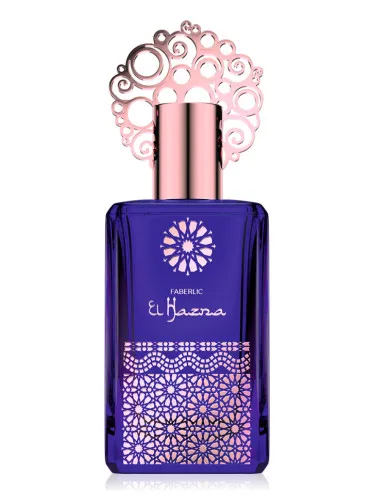 Imagen de El Hazna