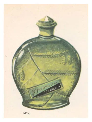 Perfume Русский Лес (Russian Forest) de Рассвет (Rassvet)