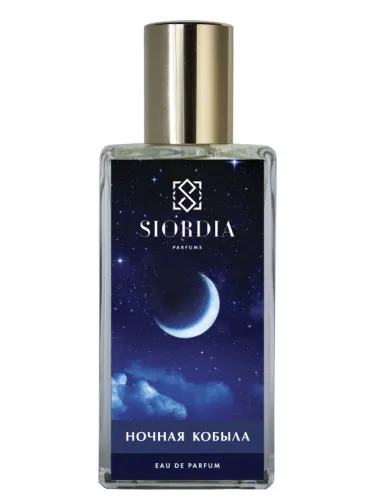 Perfume Night Horse (Ночная Кобыла) de Siordia Parfums
