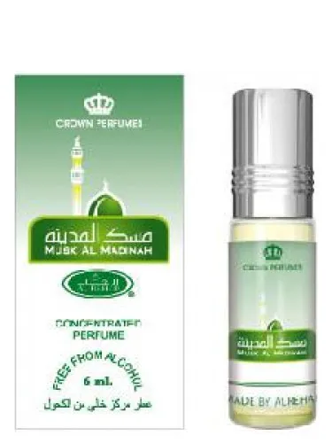 Imagen de Musk al Madinah