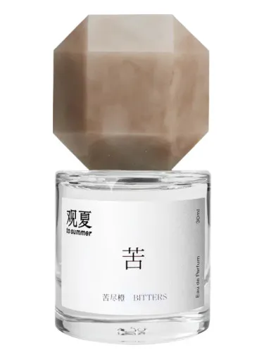 Imagen de Bitters 苦尽橙