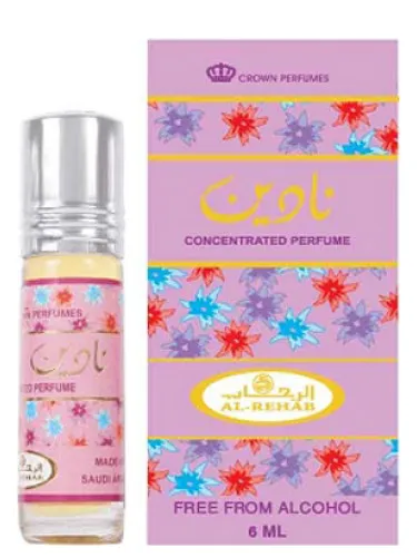 Perfume Nadine de ALREHAB PERFUMES