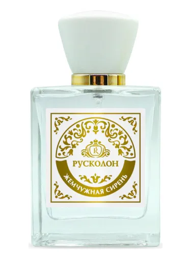 Perfume Pearl Lilac – Жемчужная Сирень de Ruskolon