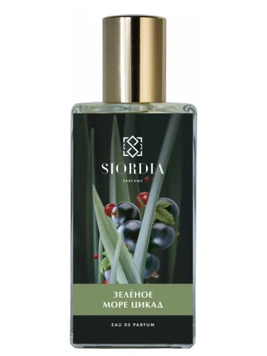 Perfume The Green Sea of Сicadas (Зеленое Море Цикад) de Siordia Parfums