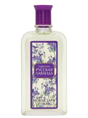 Perfume Русская Лаванда (Russian Lavender) de Новая Заря (Novaya Zarya – The New Dawn)