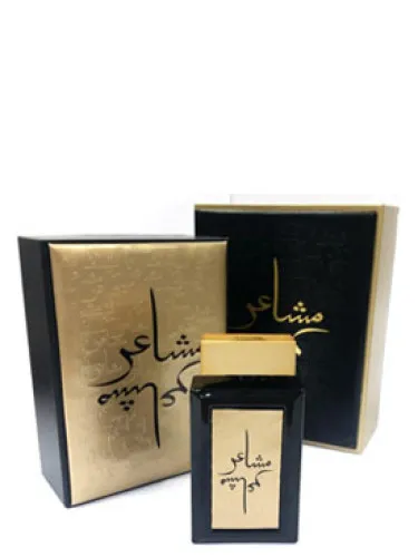 Perfume Masha'er de Oud Elite
