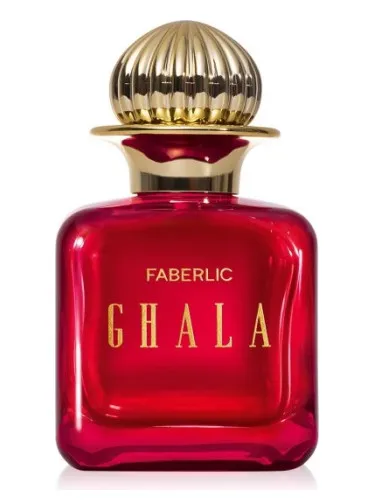Imagen de Ghala
