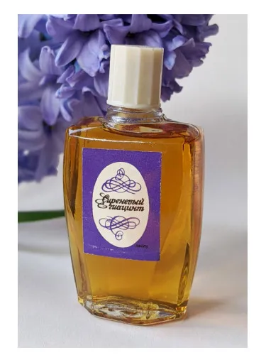 Perfume Сиреневый гиацинт - Lilac Hyacinth de Харьковская парфюмерно-косметическая фабрика - Kharkov perfume factory