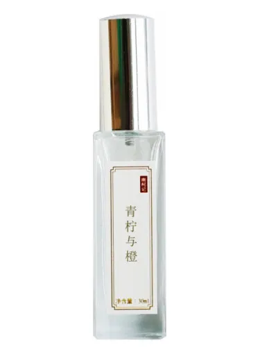 Perfume Lime & Orange 青柠与橙 de 南柯记 Nankeji