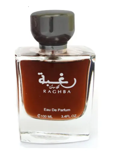 Imagen de Raghba Classic