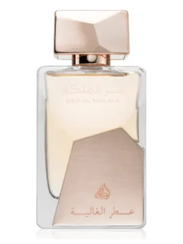 Perfume Ser Al Malik de Lattafa Perfumes