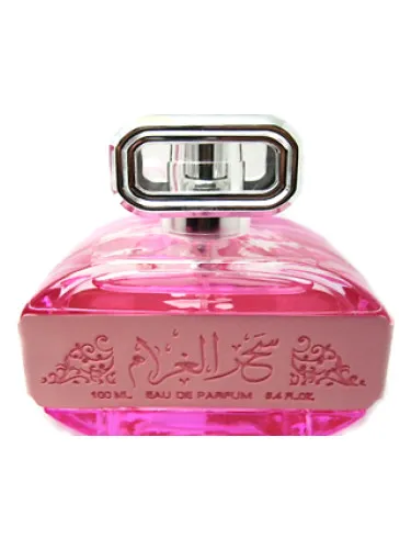 Imagen de Seher Al Gharam