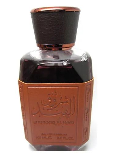 Imagen de Shurooq Al Hind