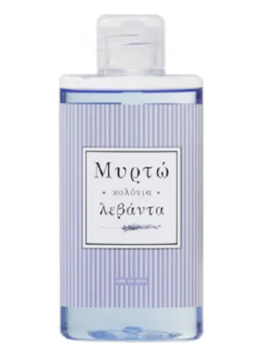 Imagen de Lavender