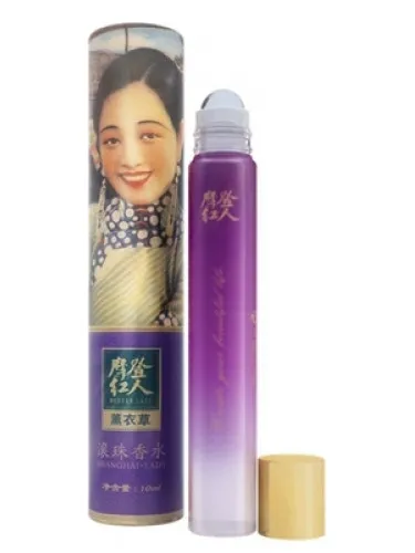 Perfume Lavender 薰衣草 de Modern Lady 摩登红人