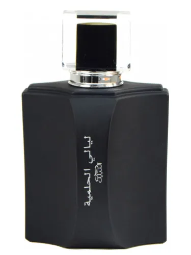 Perfume Liyali Al Hilmiya de Nabeel