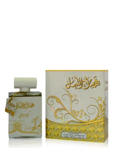 Perfume Hamsat Al Layl de Sarahs Creations