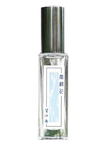 Perfume Jiangnan 望江南 de 南柯记 Nankeji