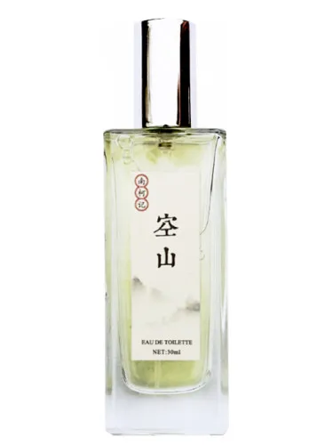 Perfume Empty Mountain 空山 de 南柯记 Nankeji