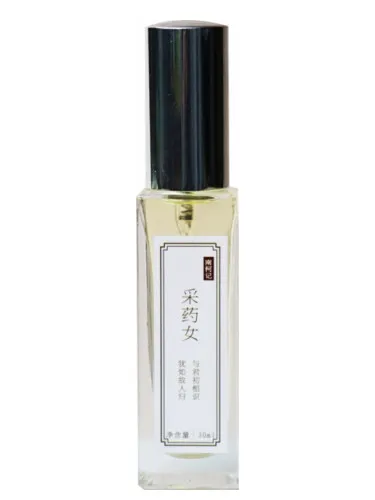 Perfume Herbalist 采药女 de 南柯记 Nankeji