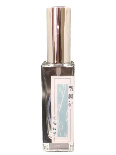 Perfume Chang’an Old Dream 长安故梦 de 南柯记 Nankeji