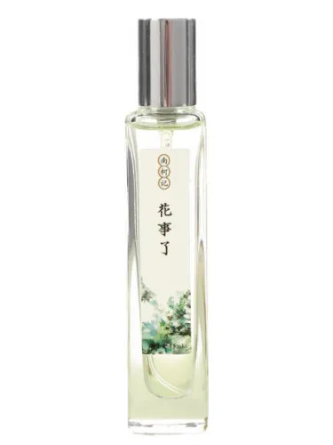 Perfume Blossoms Fall 花事了 de 南柯记 Nankeji