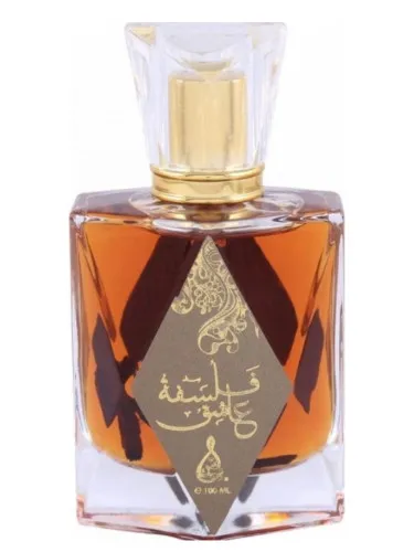 Perfume Falsafat Aashiq de Khalis