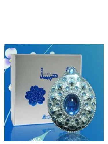 Imagen de Attar Jamid Hamsa