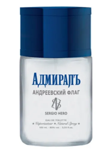 Imagen de Admiral Andreyevskiy Flag