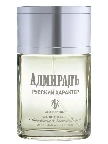 Perfume Admiral Russkiy Kharakter de Sergio Nero