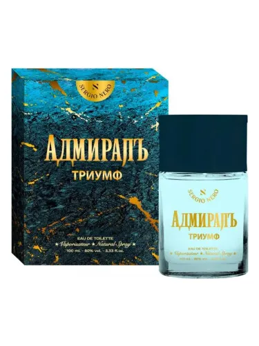 Imagen de Admiral Triumph