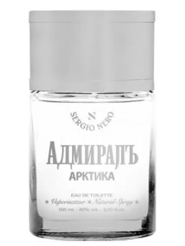 Imagen de Admiral Arktika