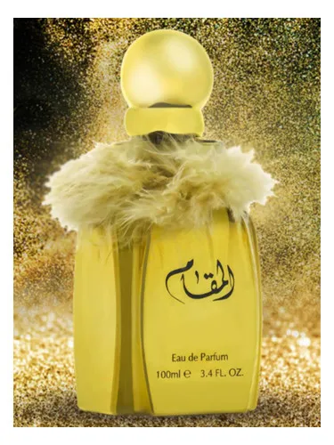 Perfume Al Maqaam de Afnan