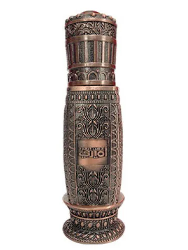 Imagen de Oudh al Amiri