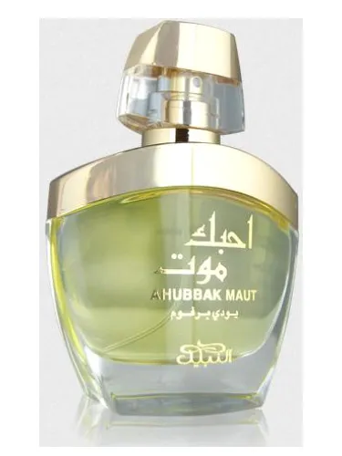 Perfume Ahubbak Maut de Nabeel