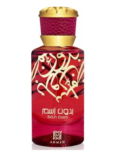 Perfume Bidun Esam de Ahmed Al Maghribi