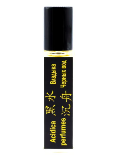 Perfume Владыка черных вод de Acidica Perfumes