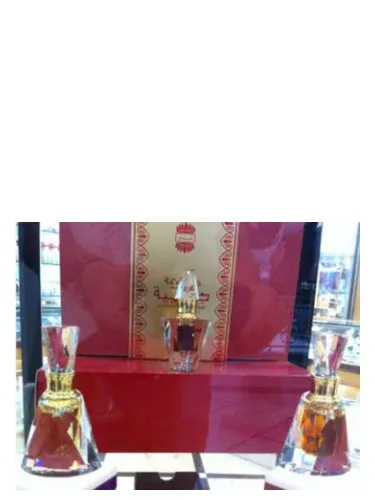 Perfume Jaathbia Collection Dhen Al Oud de Ajmal