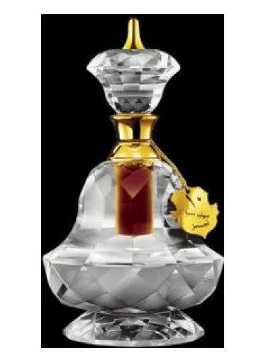 Imagen de Dahn Al Oudh Limited Edition 2013