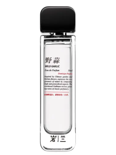 Perfume Wild Garlic 野蒜 de Aromag 岩兰