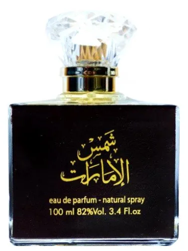 Perfume Shams Al Emarat de Ard Al Zaafaran