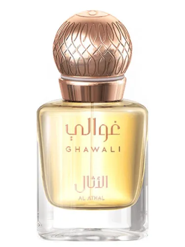 Imagen de Al Athal