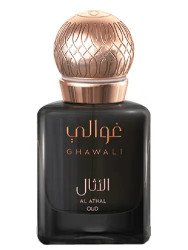 Imagen de Al Athal Oud