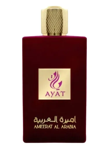 Imagen de Ameerat Al Arabia