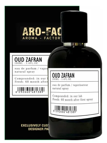 Imagen de Oud Zafran