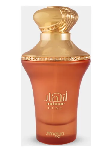 Imagen de Anhaar Dune